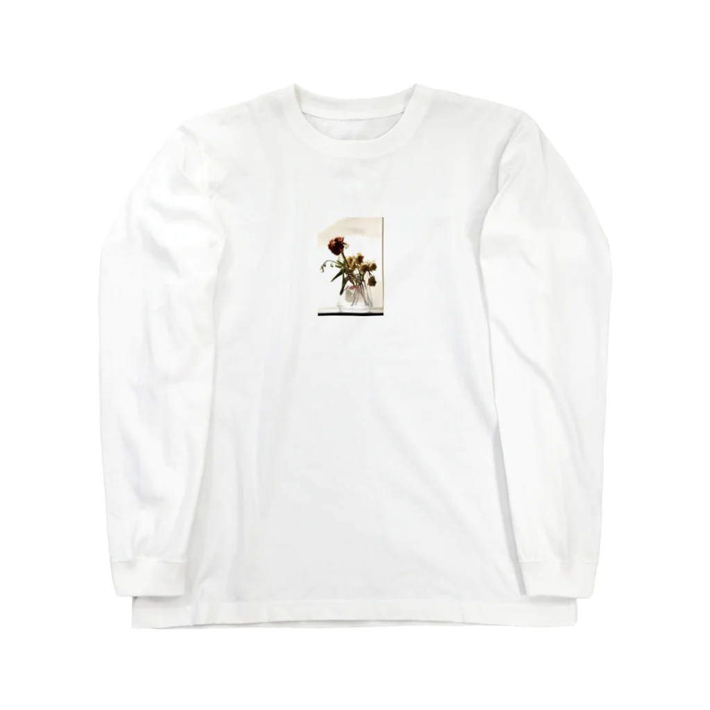 アルデンテウドンの花 Long Sleeve T-Shirt