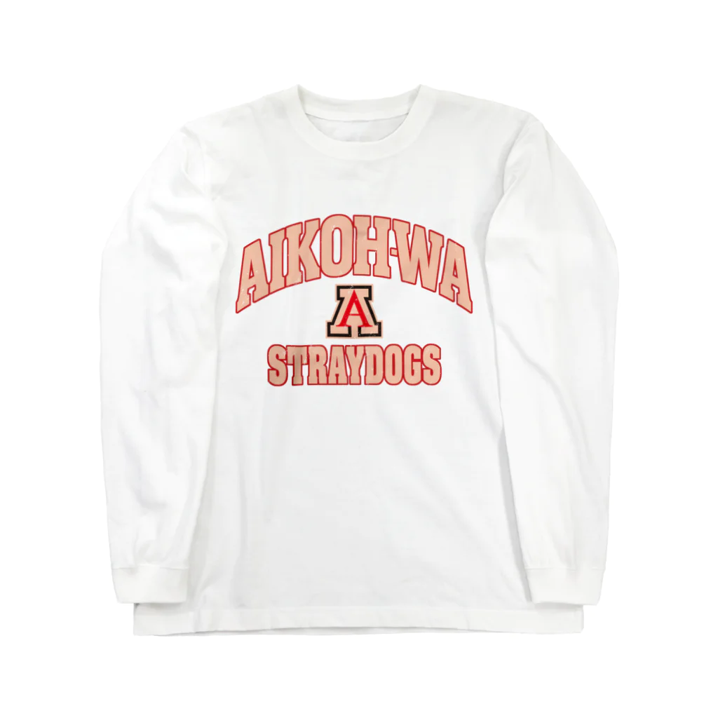 BASEBALL LOVERS CLOTHINGの「愛甲は野良犬」チャリティ Long Sleeve T-Shirt