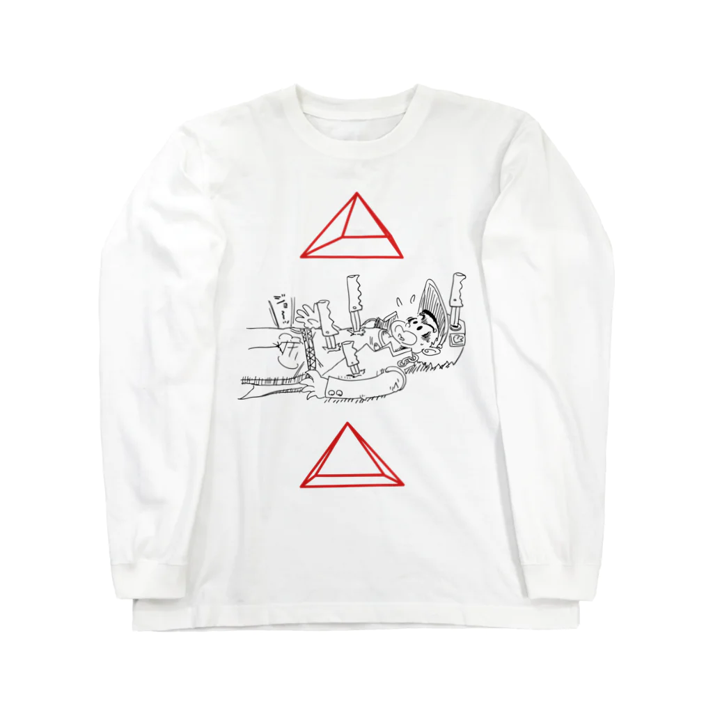 093877のピラミッド Long Sleeve T-Shirt