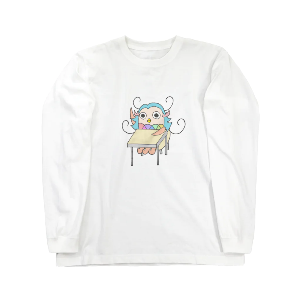 ポーポーオンラインストアのアマビエさん（はーい） Long Sleeve T-Shirt