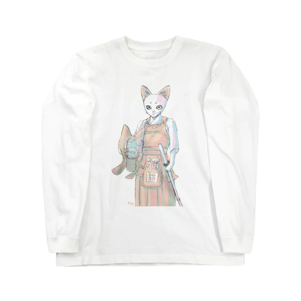 Tio Heartilの剣道ねこさん Long Sleeve T-Shirt