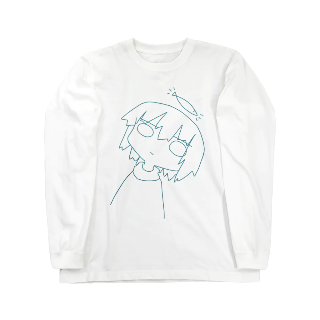 カメリアのおさかな大活躍 Long Sleeve T-Shirt