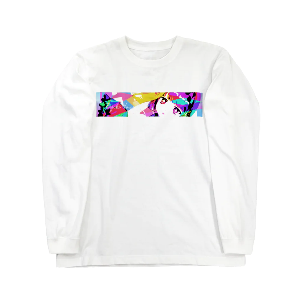 不死奇ヨンシィ✋👲🤚の不死奇蒸気波_横棒M Long Sleeve T-Shirt