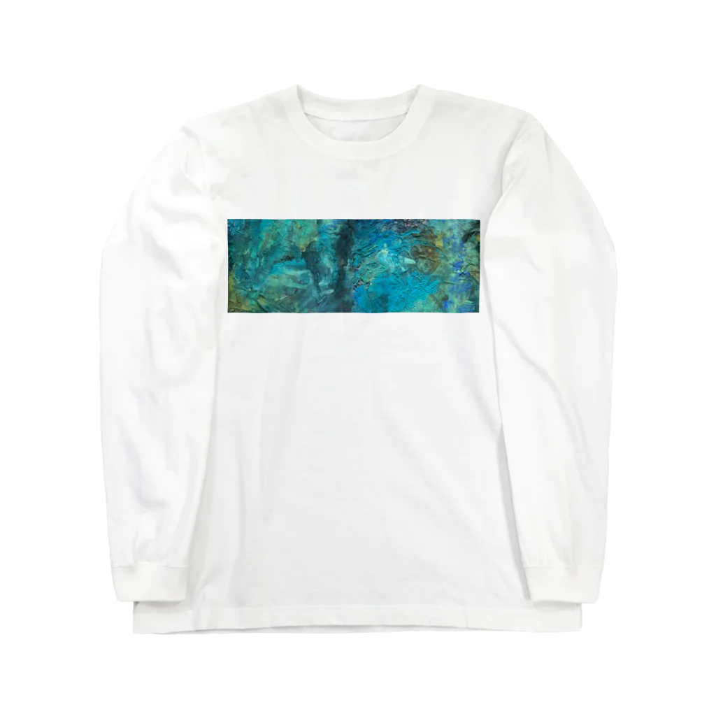 ㌱川の海底ひゃくおくまんキロメートル Long Sleeve T-Shirt