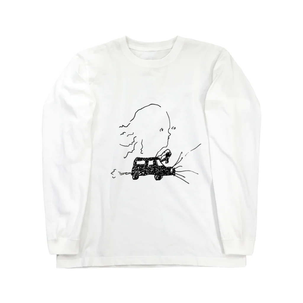  むきむき   地球生活のドコドライブ Long Sleeve T-Shirt