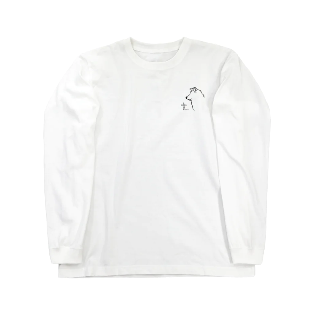 Mon petit Loupの怪獣Tシャツ Long Sleeve T-Shirt