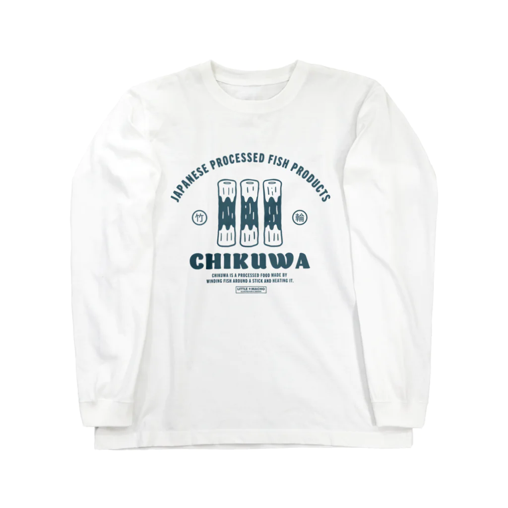 Little Machoの竹輪（C） Long Sleeve T-Shirt