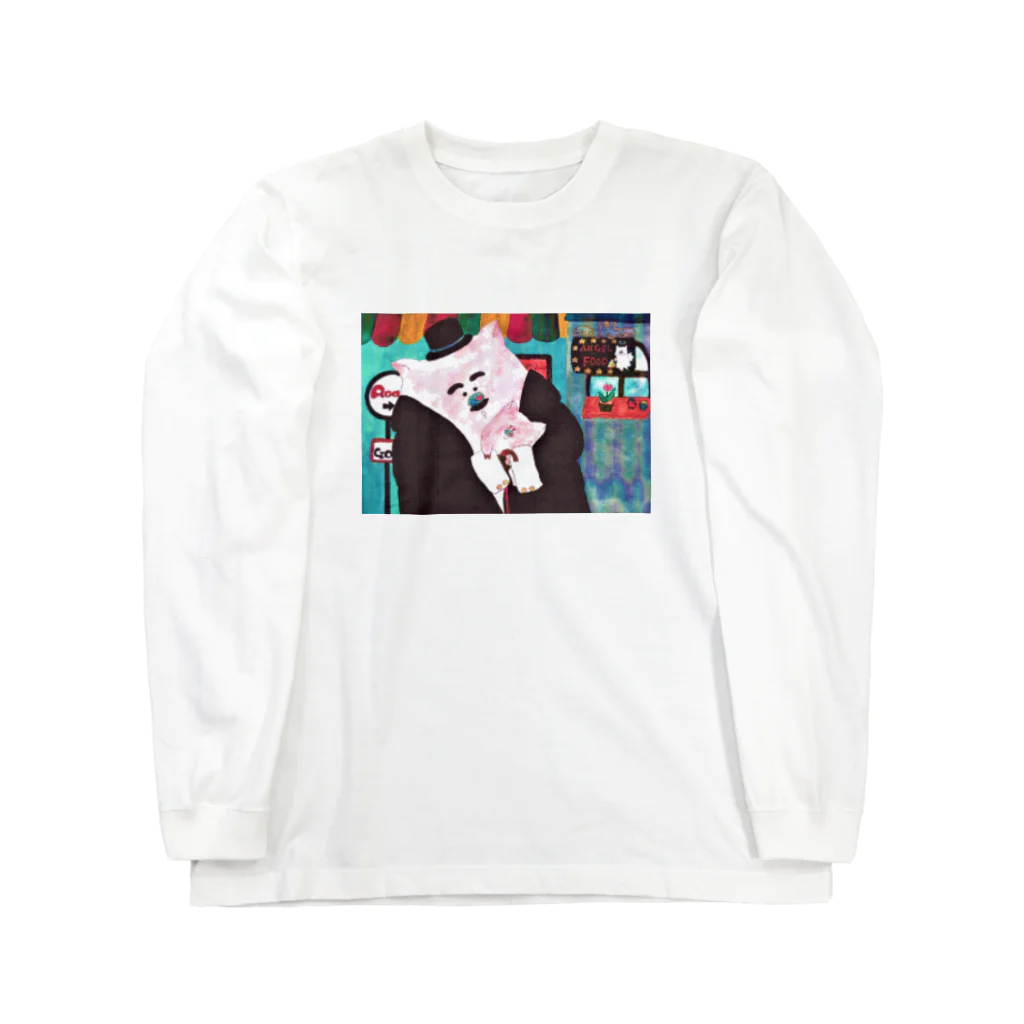 花と雲のドロシー、パパとおでかけ Long Sleeve T-Shirt