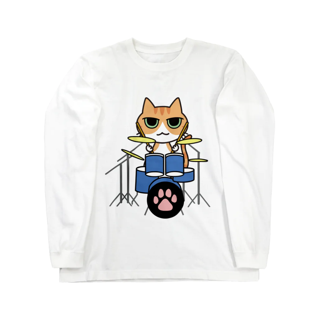 アトリエかのの茶トラ猫ロックドラム Long Sleeve T-Shirt