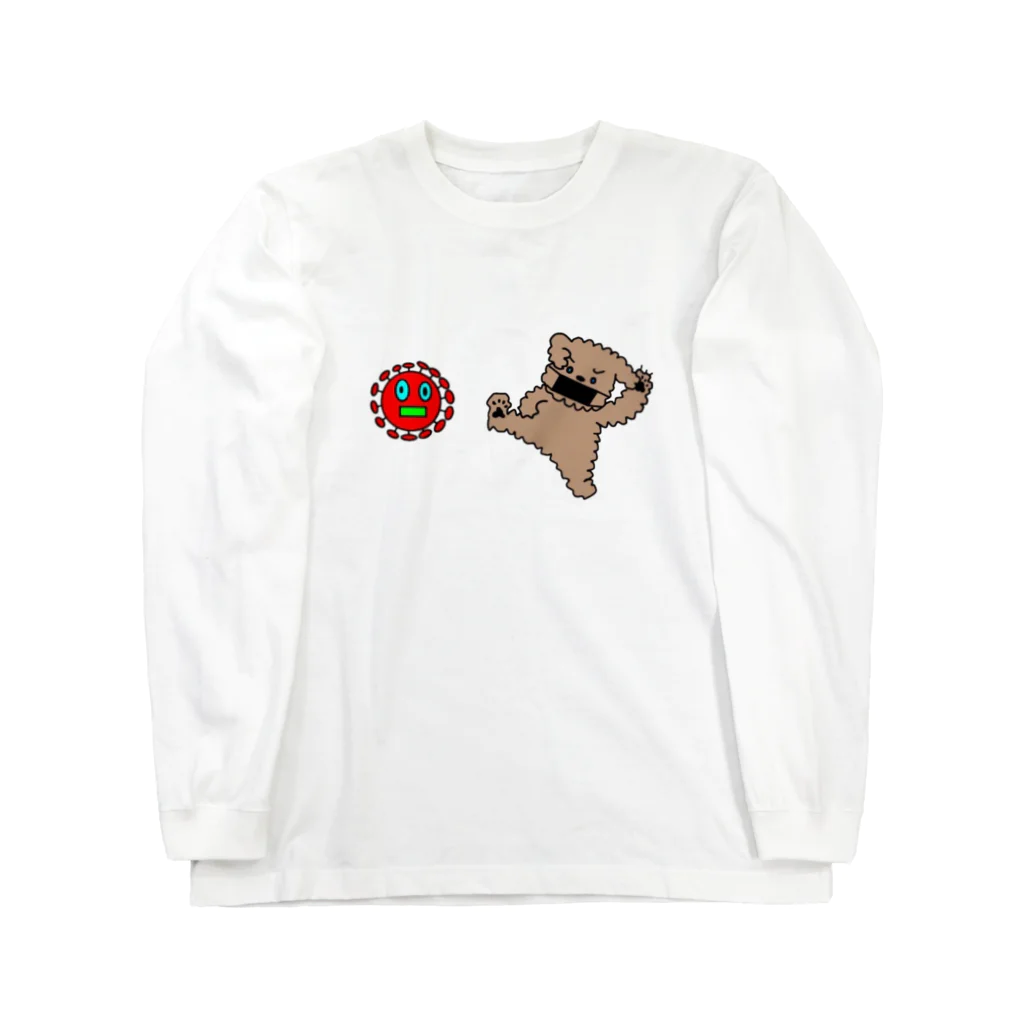 ひみつchocolatierのウィルスばいばいヒーローズ Long Sleeve T-Shirt