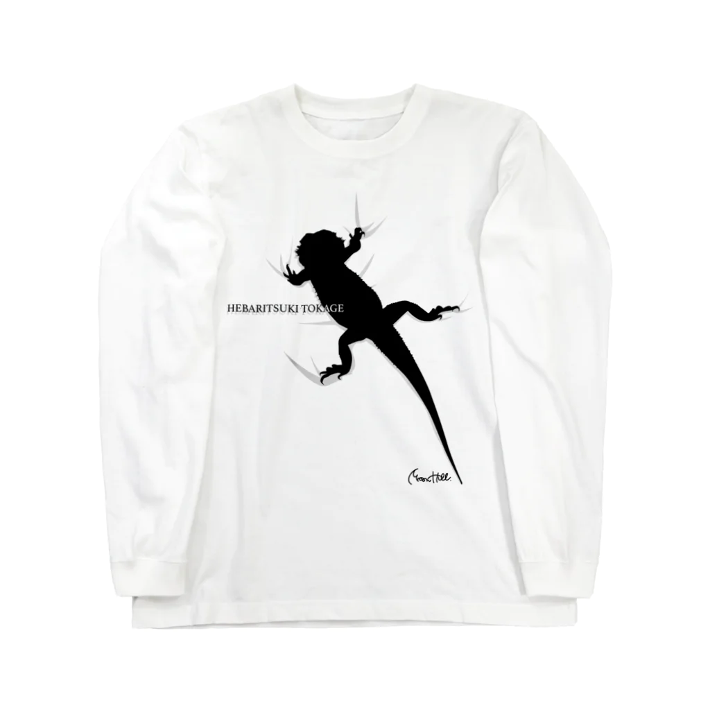 Moonhill.のへばりつきトカゲ Long Sleeve T-Shirt