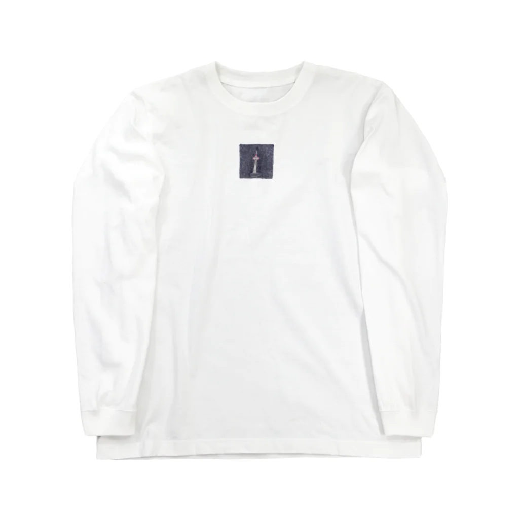 Koto Otawaの京都タワー Long Sleeve T-Shirt