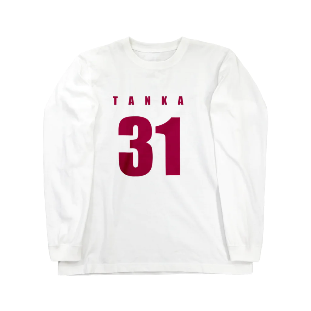 鍋ラボのTANKA31 ロングスリーブTシャツ