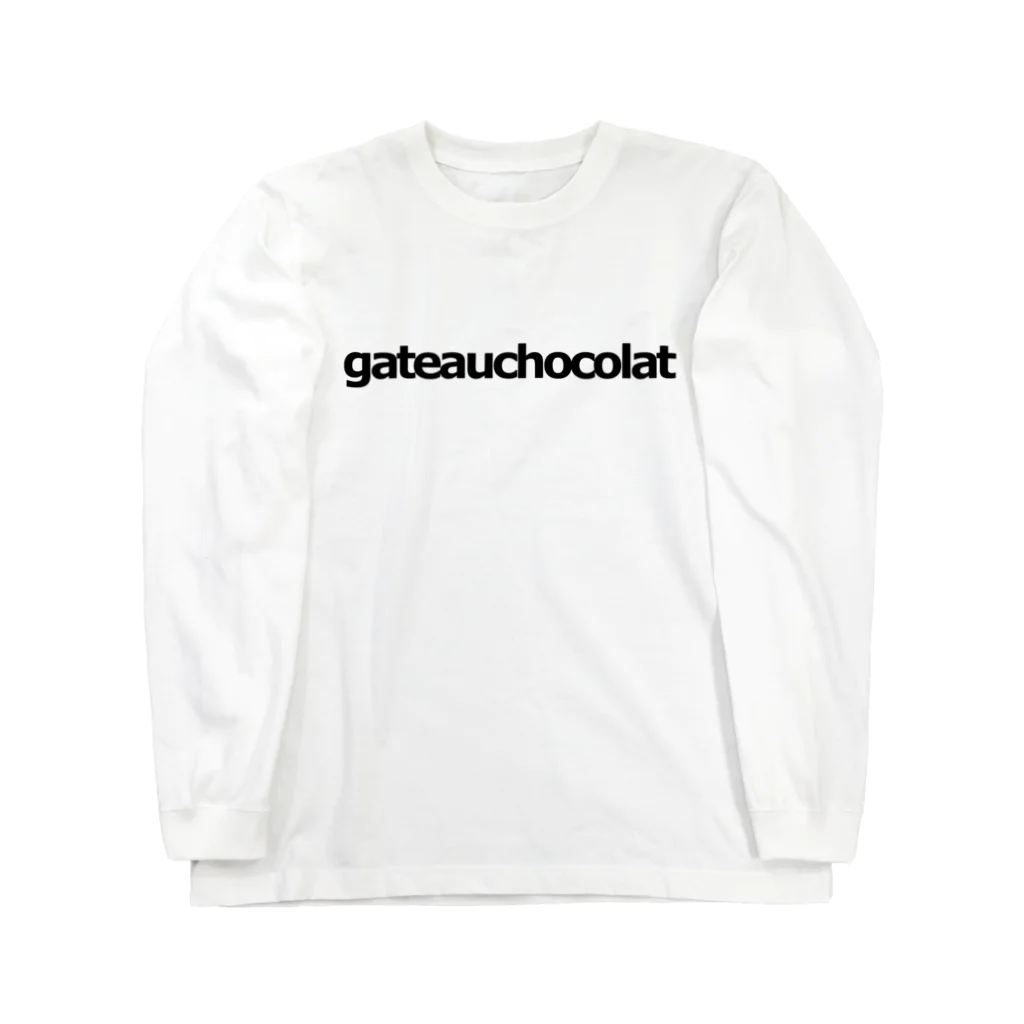 ガトーショコラ評論家のSUZURIのgateauchocolat ロングスリーブTシャツ