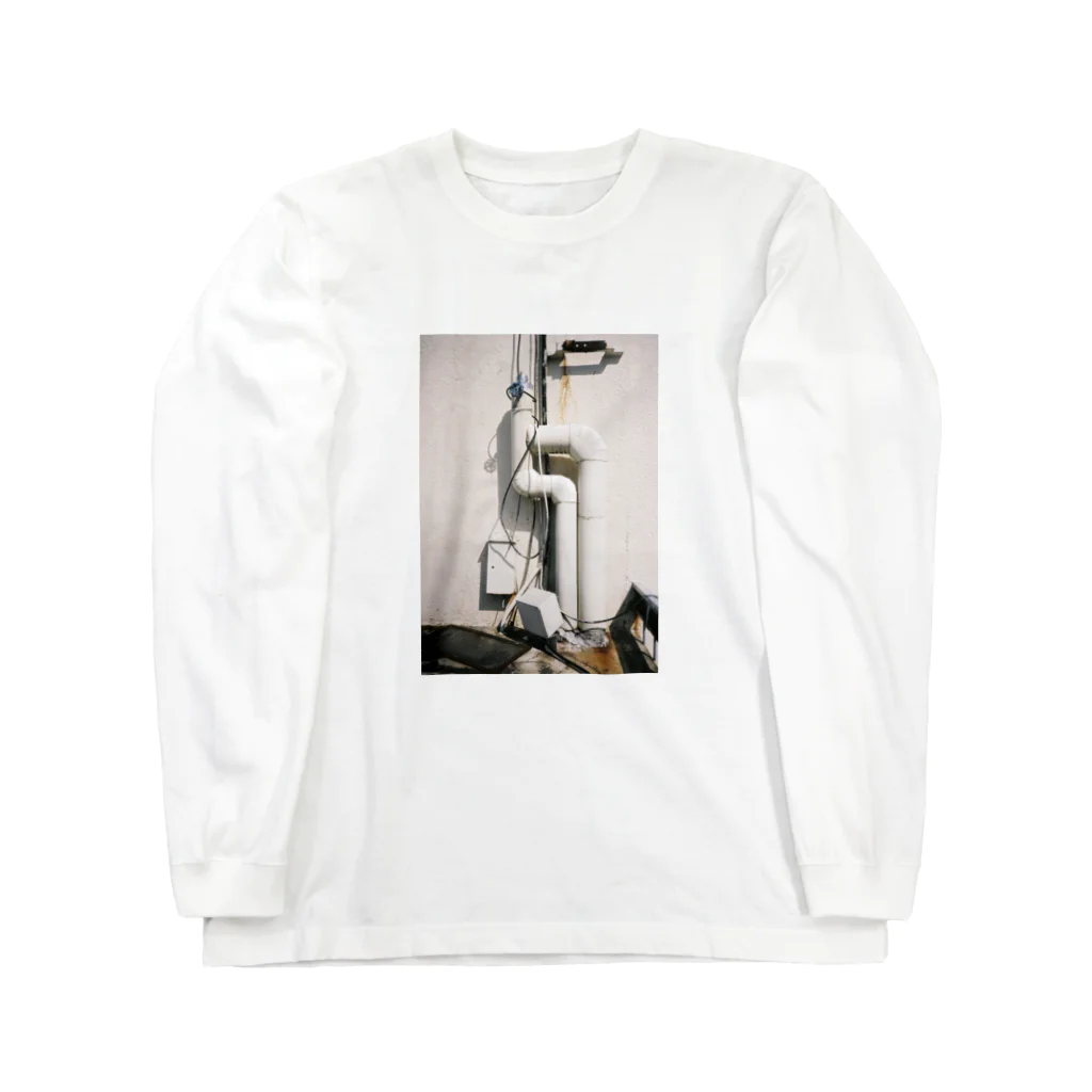 seimeiryokuの配管フェチ。 Long Sleeve T-Shirt