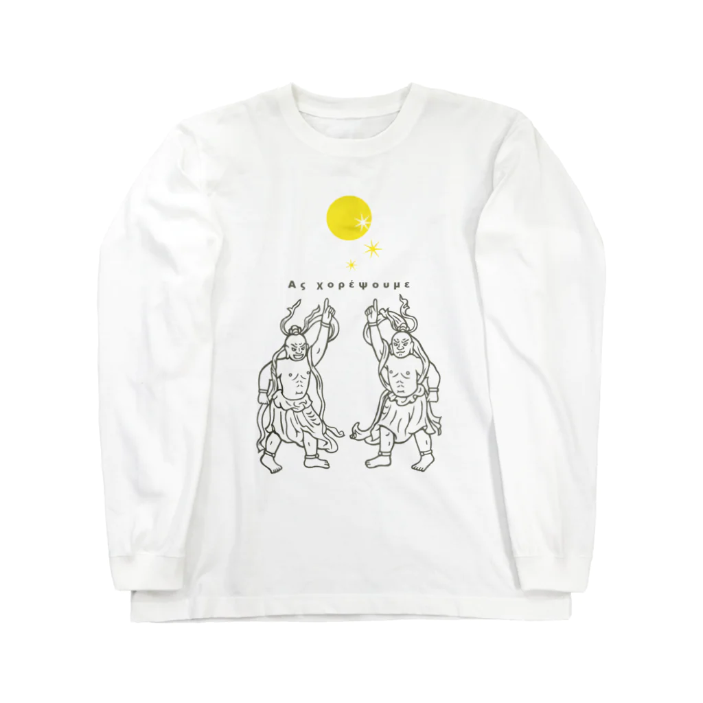 Bo tree teeのNight Fever(gray) Long Sleeve T-Shirt