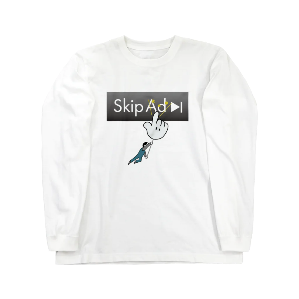 スロータイプ書店 Slowtype Booksの広告飛ばし職人 167 Long Sleeve T-Shirt