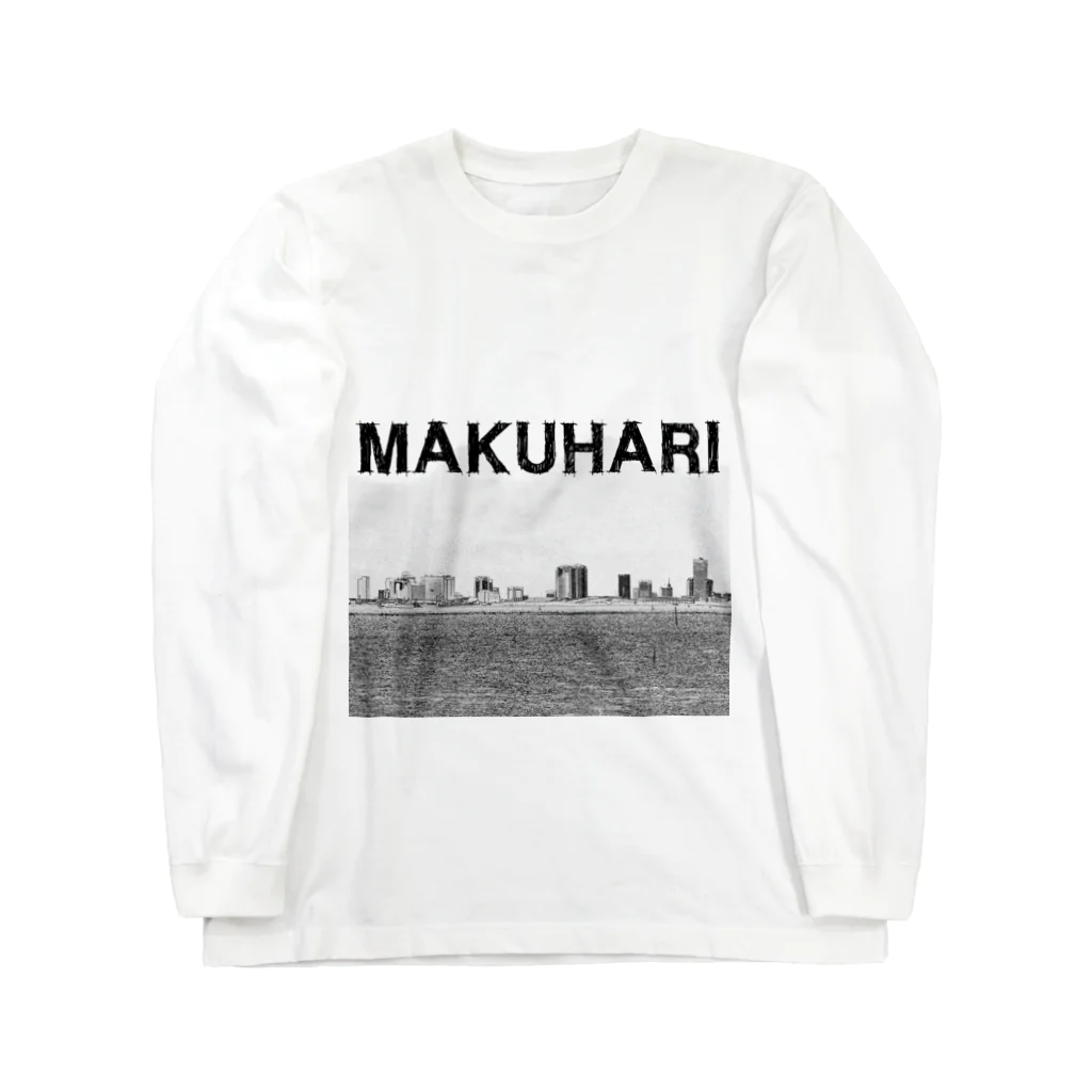 超高層ビル・都市開発研究所shopの The City 幕張摩天楼 Long Sleeve T-Shirt