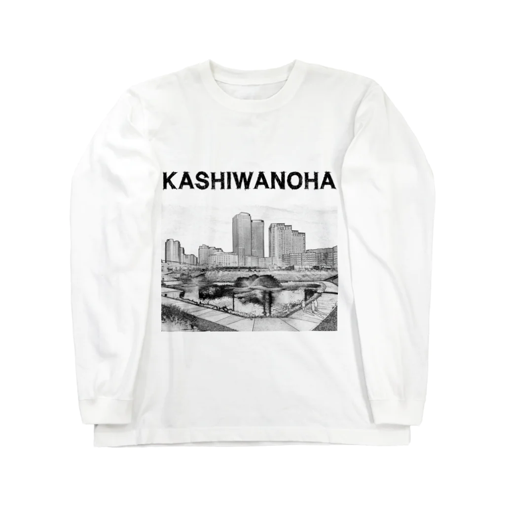 超高層ビル・都市開発研究所shopの The City 柏の葉摩天楼 Long Sleeve T-Shirt