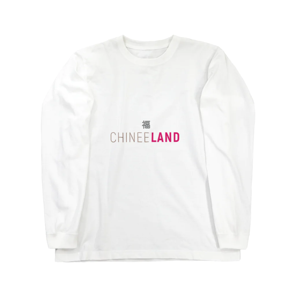 Chineeland のCHINEELAND（チャイニーランド） ロングスリーブTシャツ