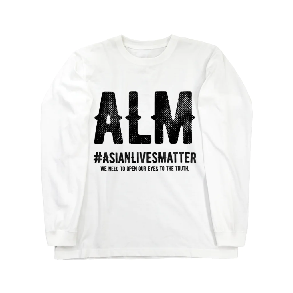 SANKAKU DESIGN STOREのAsian Lives Matter。 黒 Long Sleeve T-Shirt