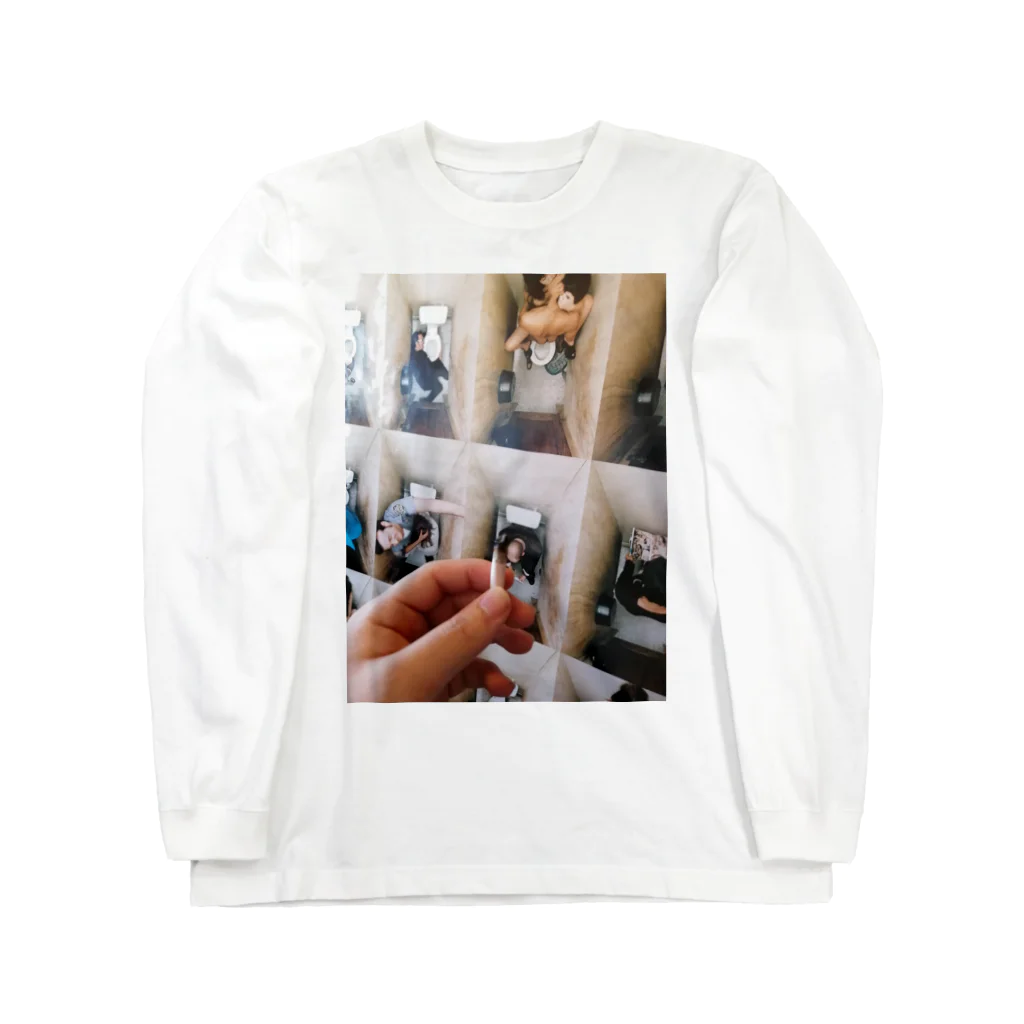 5392networkの昨日の吸い残し Long Sleeve T-Shirt