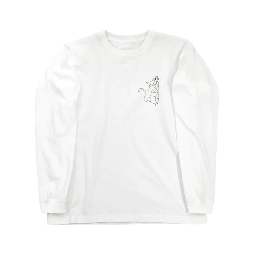 とげとげはっぱのベース弾くネコ 2 Long Sleeve T-Shirt