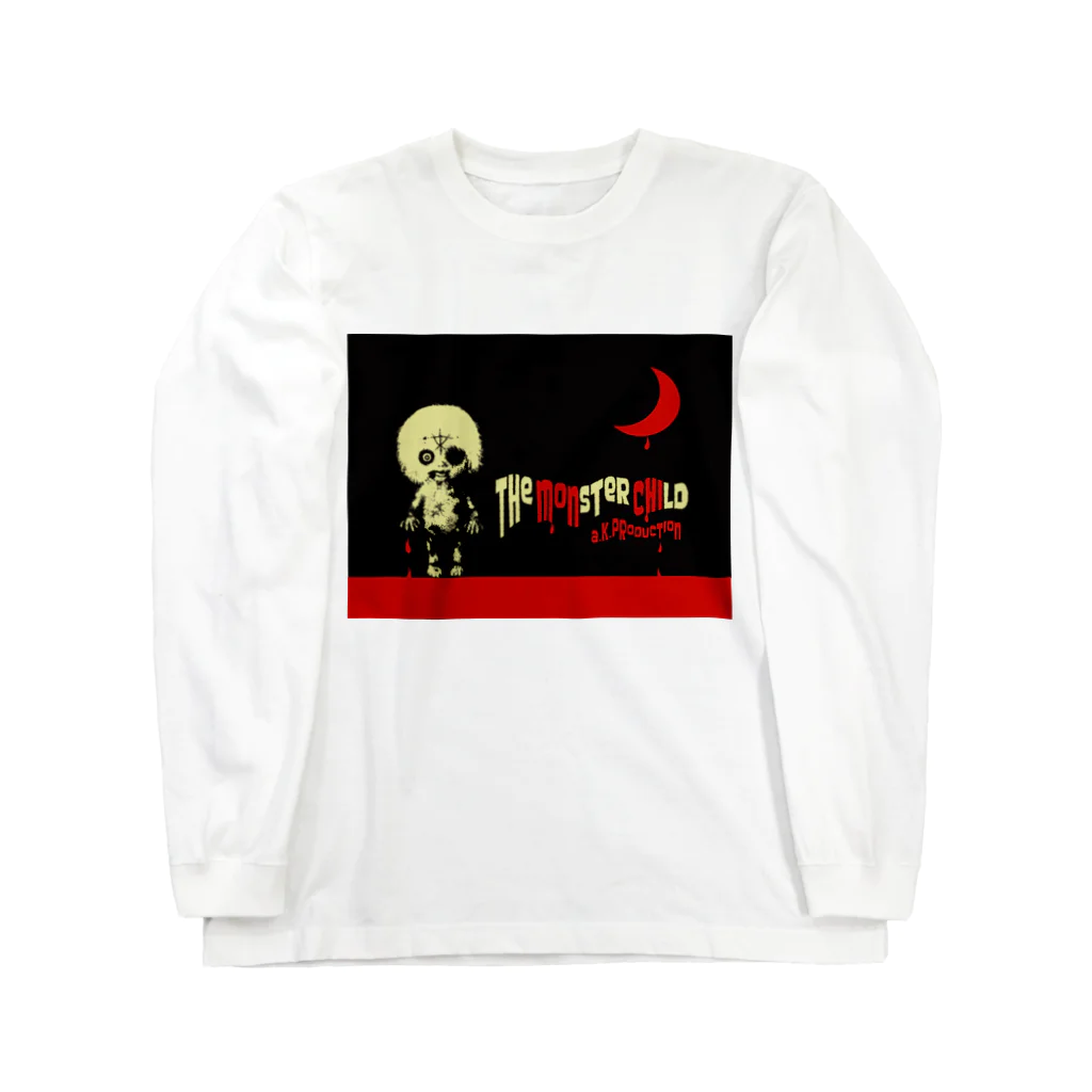 a.k.production  エーケープロダクションのモンスターチャイルド Long Sleeve T-Shirt