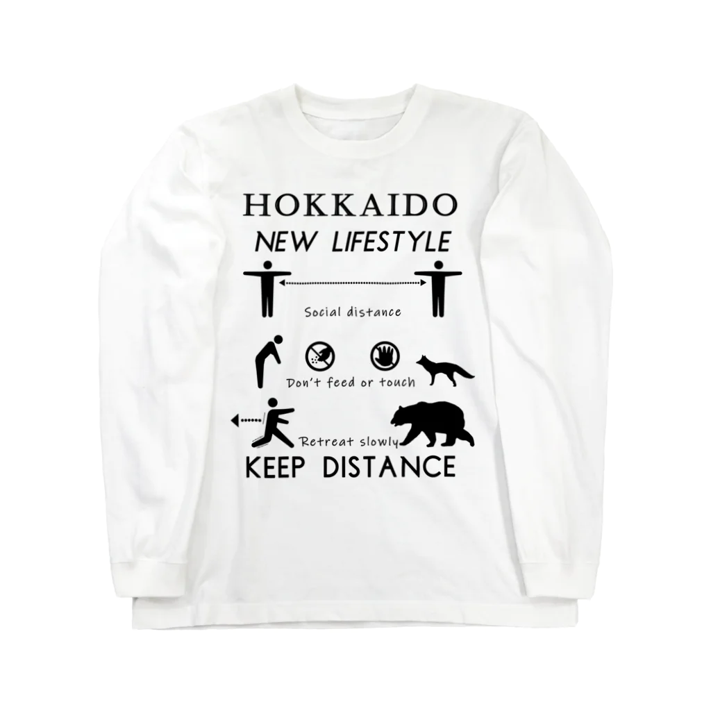 E_Sheepのkeep distance 新北海道スタイル ロングスリーブTシャツ