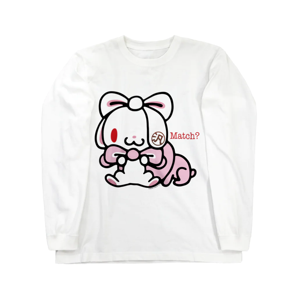 CHAX COLONY imaginariの【各20点限定】汎用うさぎ(#2) Long Sleeve T-Shirt