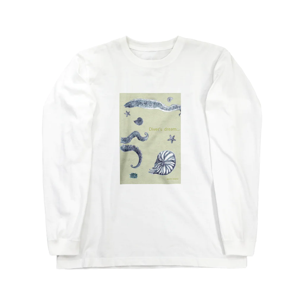 okanoxnekoのDiver's dream... Long Sleeve T-Shirt