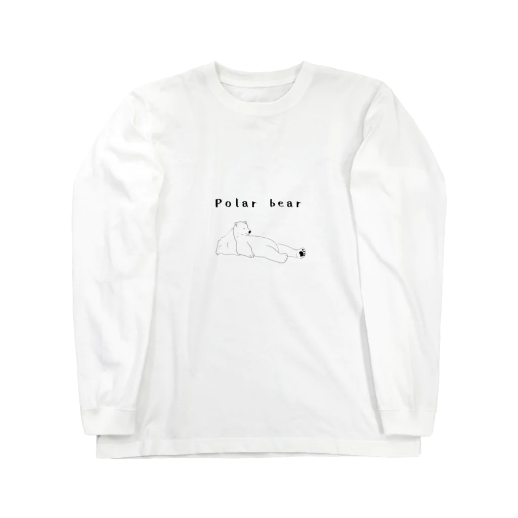 世ノ絵　白夏（つきのえ　びゃっか）のPolar bear(しろくま) ロングスリーブTシャツ