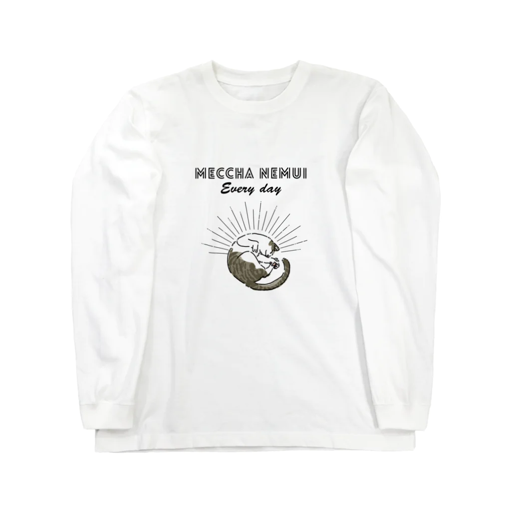 屋台 urukaのMECCHA NEMUI ねこ Long Sleeve T-Shirt