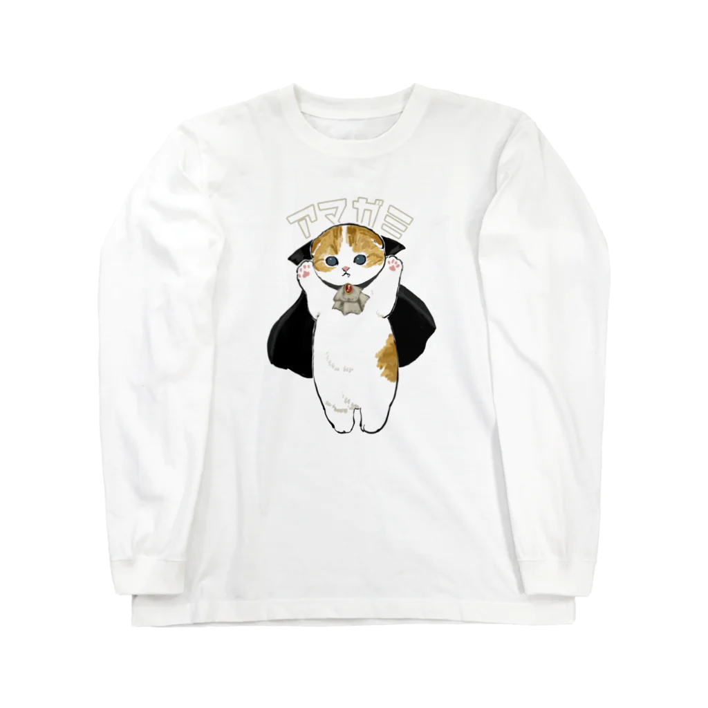 mofusandのドラキュラにゃん Long Sleeve T-Shirt