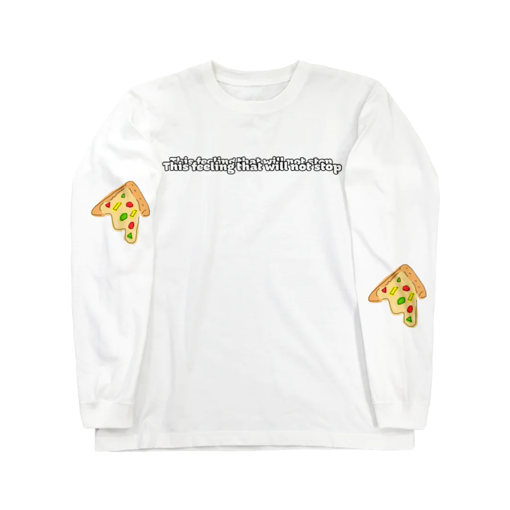 アッチムイテホイのThis feeling that will not stop 💖🍕 ロングスリーブTシャツ