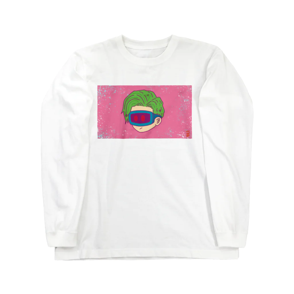 うま家のだいこん様のだいこん様（SV仕様） Long Sleeve T-Shirt