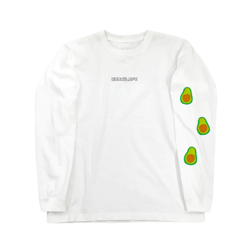 アッチムイテホイのアボカド🥑  ロングスリーブTシャツ