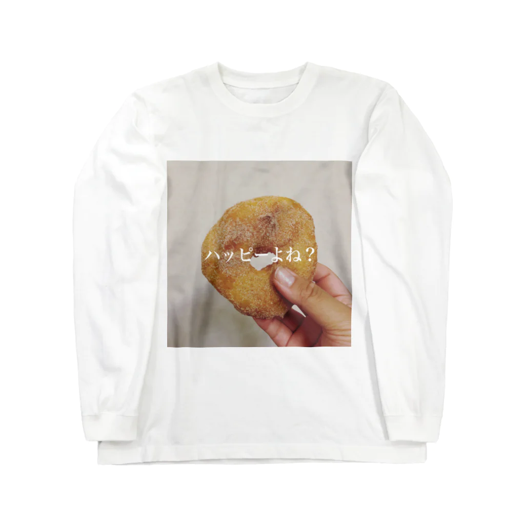 aaaaaiのハッピードーナツ🍩 Long Sleeve T-Shirt