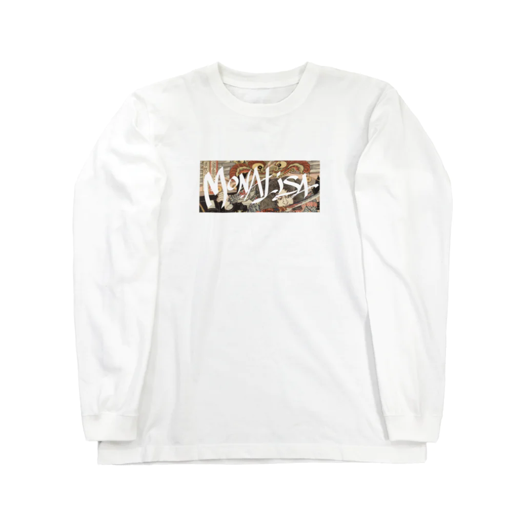 Elvis-MersonのMONALISA Long Sleeve T-Shirt