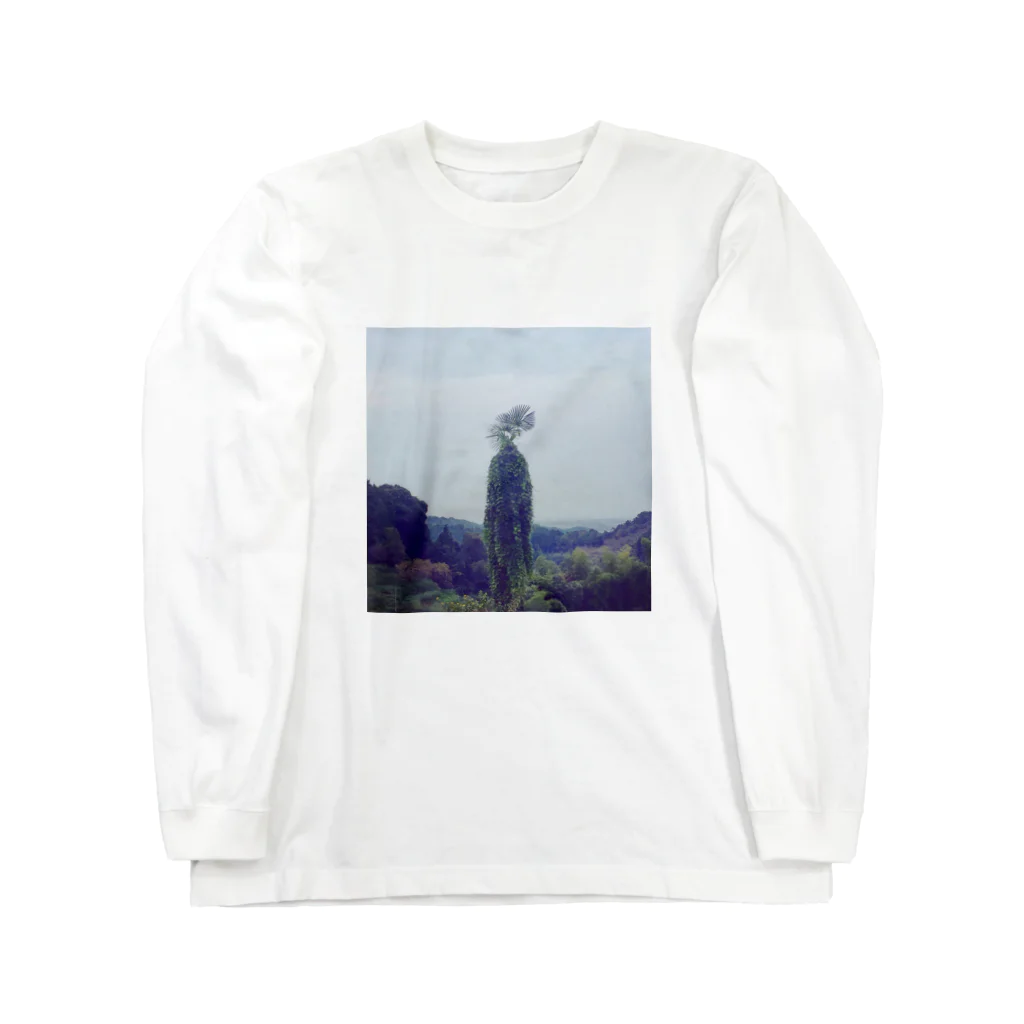 GOHANNDESUYOのいつか見た巨人 Long Sleeve T-Shirt