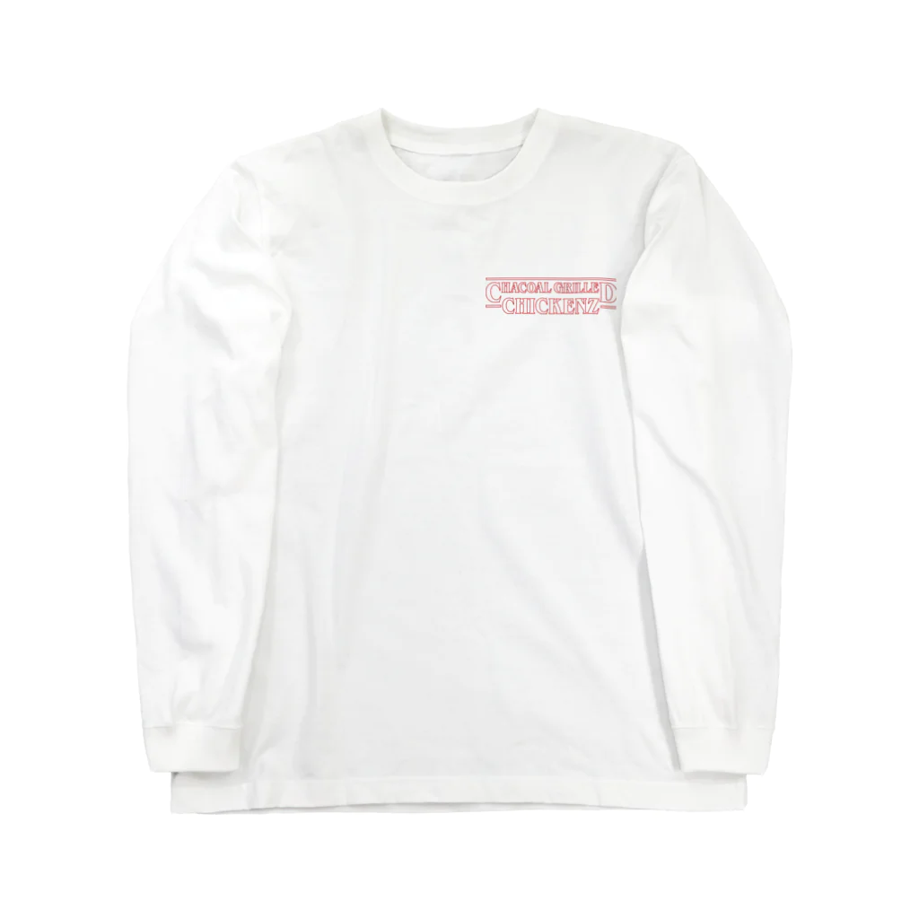 CHACOAL GRILLED CHIKENZ ShopのCACOAL GRILLED CHICKENZ_ST Long Sleeve T-Shirt