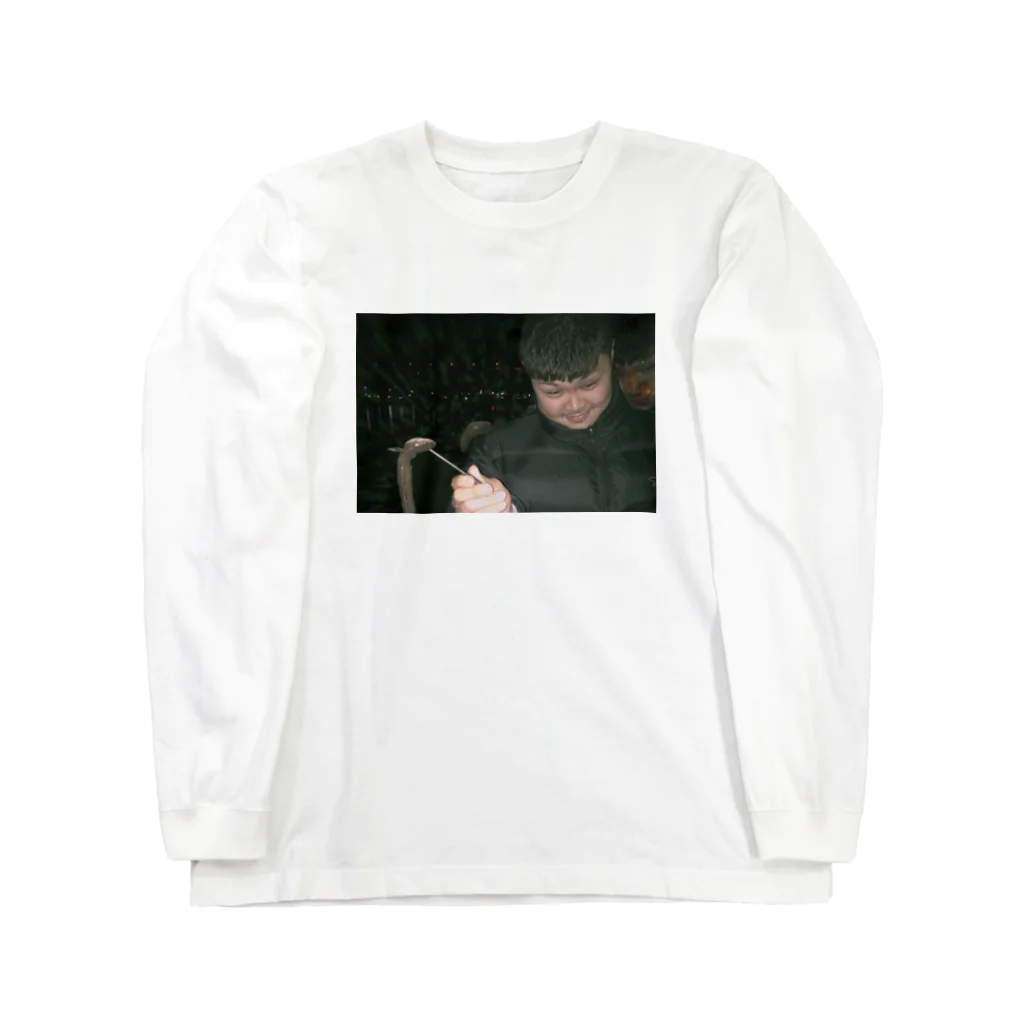 ことちゃんのfishing Long Sleeve T-Shirt