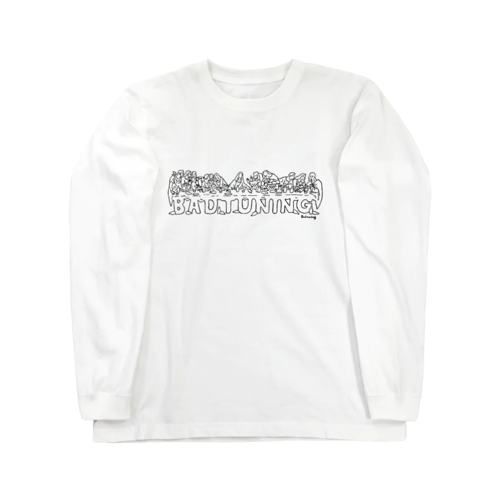 badtuningのbadtuning Long Sleeve T-Shirt