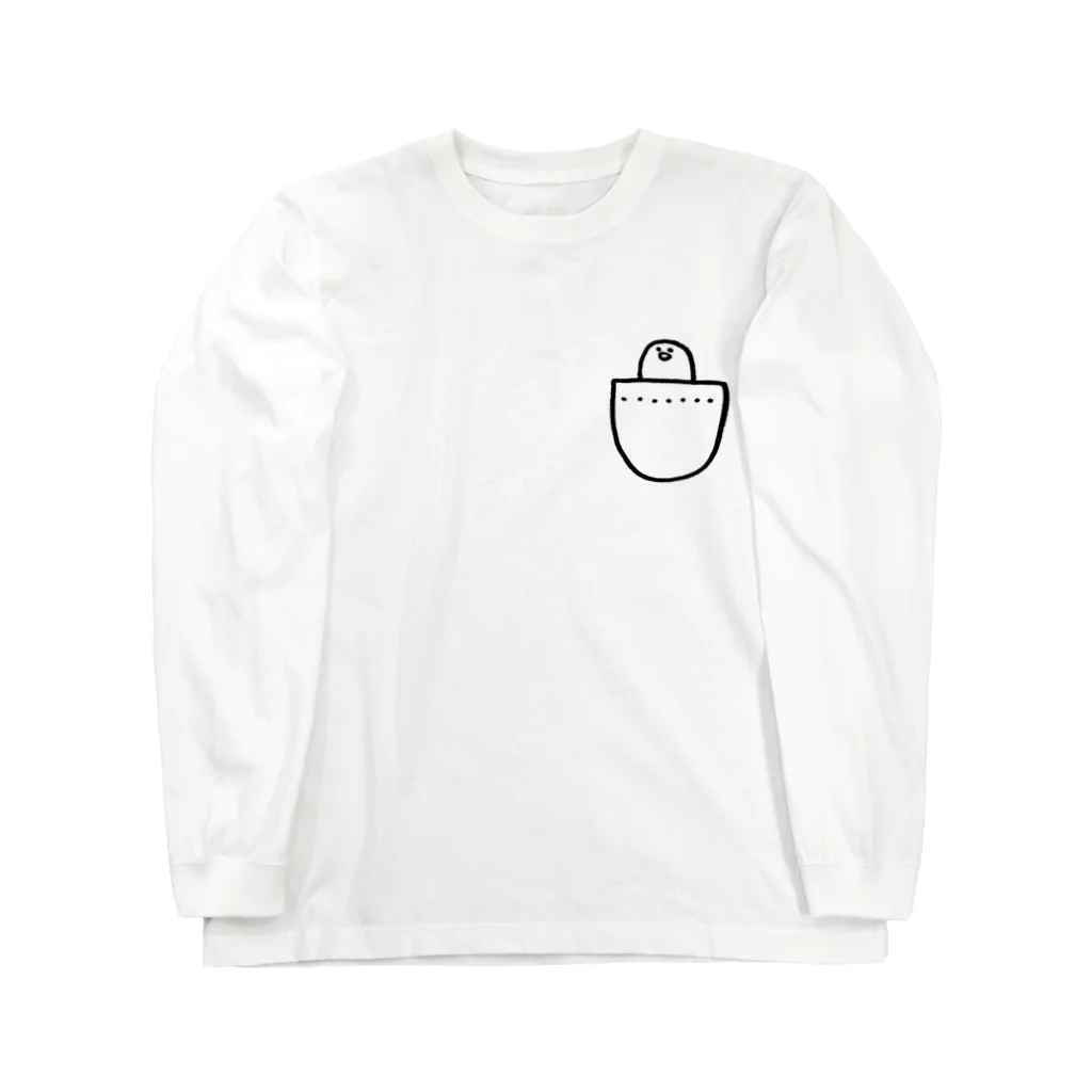 一畳半SUZURI店のポケットひよこ Long Sleeve T-Shirt