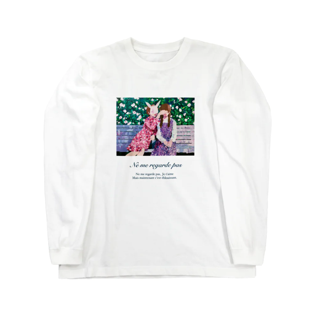 有村佳奈のART FASHION SHOPのDon't look at me Long Sleeve T-Shirt