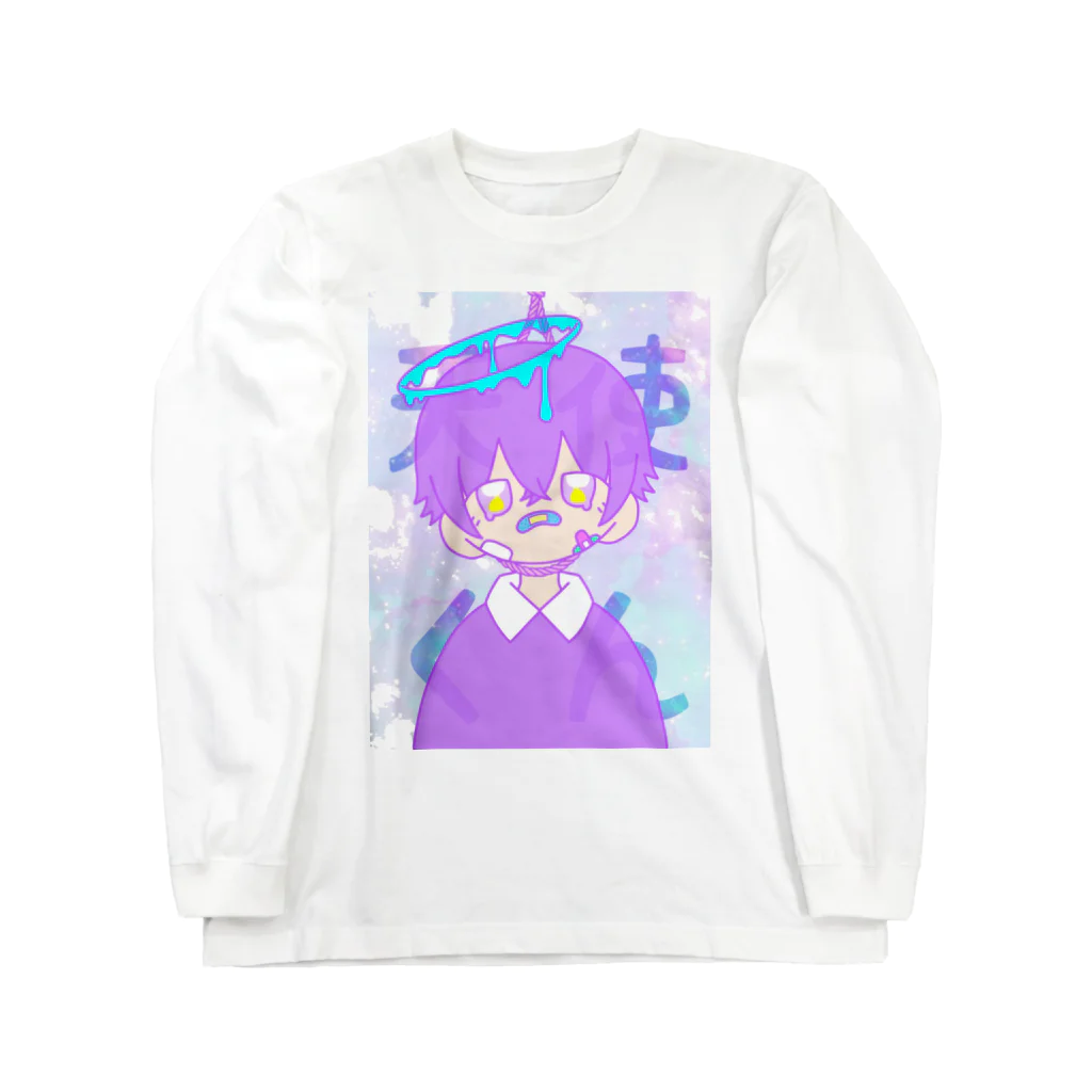 denpa_alienの天使くん ロングスリーブTシャツ