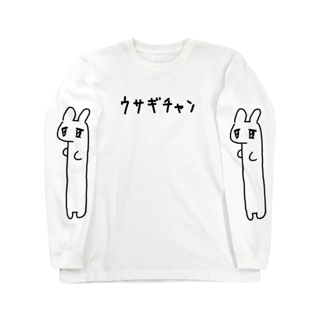 inomalのながい🐰 ロングスリーブTシャツ