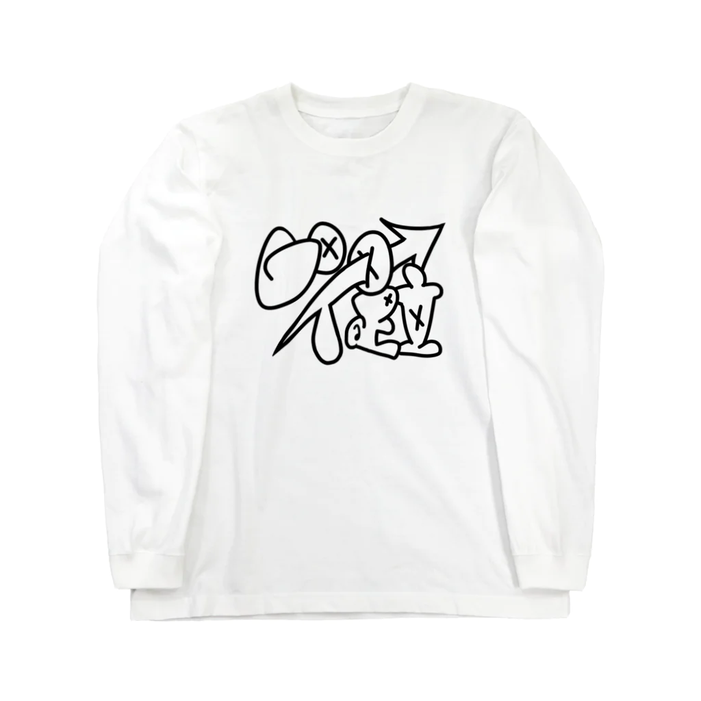 ゴリアテのGoTo足立 Long Sleeve T-Shirt