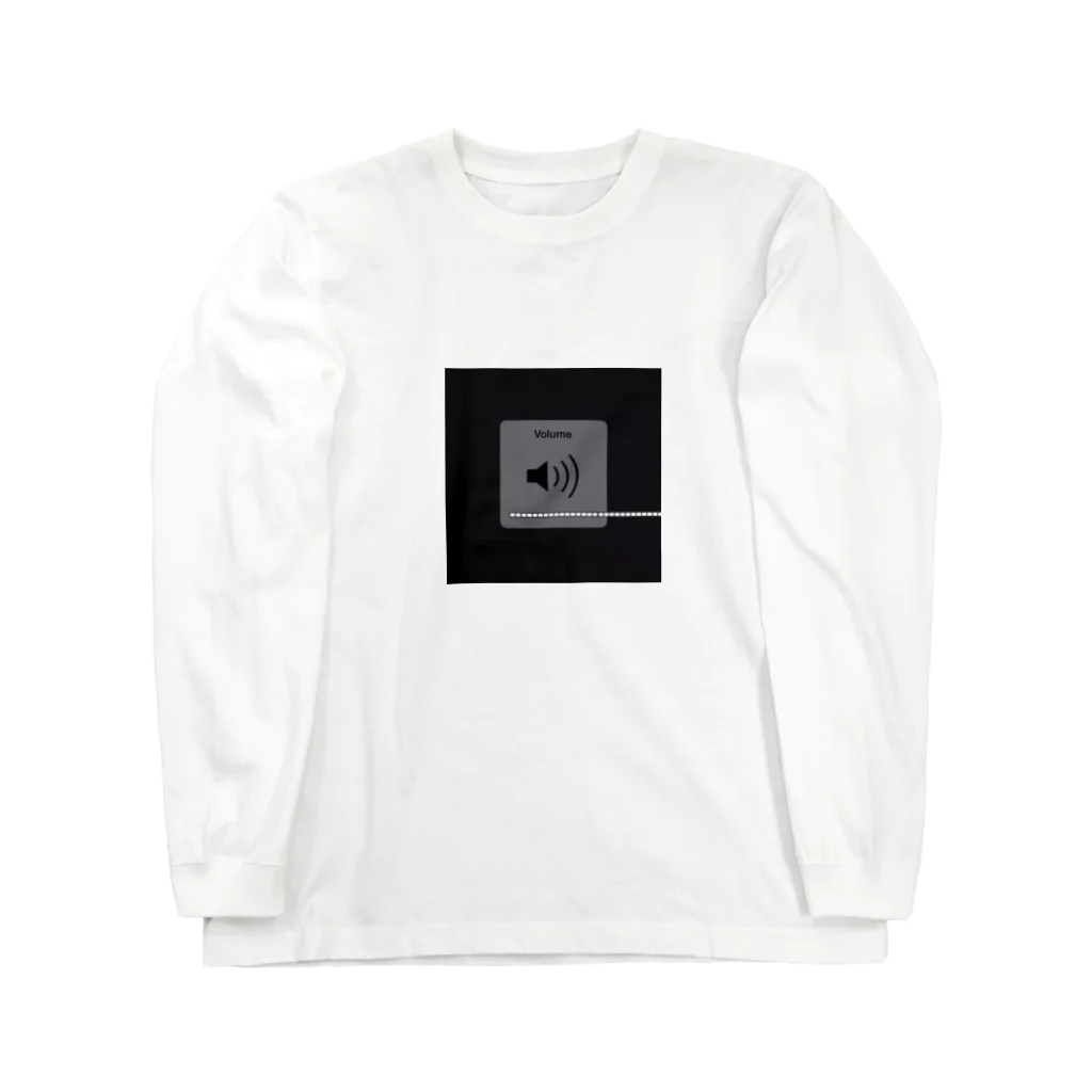 sharetarou2525の音量 Long Sleeve T-Shirt