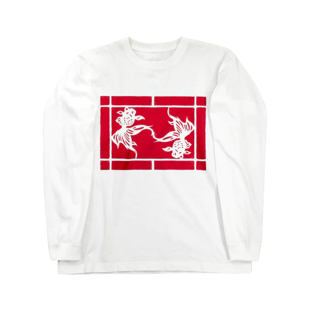 ちょろきん１２周年Tシャツ販売の台湾ユウ Long Sleeve T-Shirt